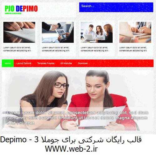 دانلود رایگان قالب شرکتی برای جوملا 3 - Depimo