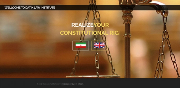 طراحی سایت دوزبانه دکتر نجفی - مجتمع حقوقی داتیک